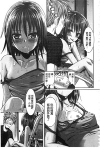 第161頁圖