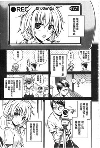 第173頁圖