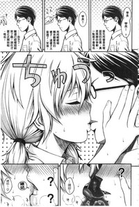 第177頁圖