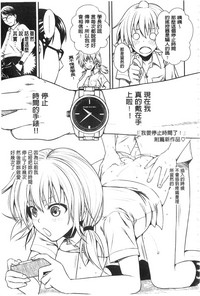 第189頁圖
