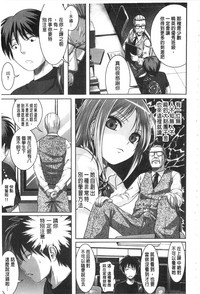 第193頁圖