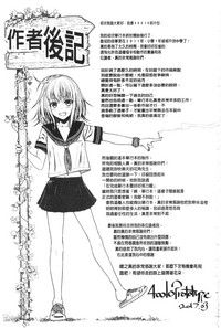 第209頁圖
