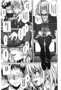 第29頁圖