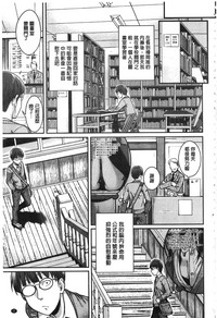 第49頁圖