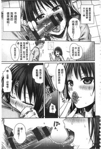 第61頁圖