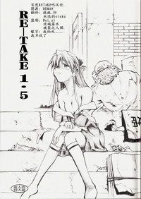 第1頁圖