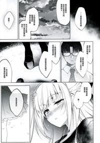 第25页图