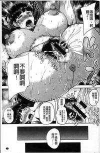 第117頁圖