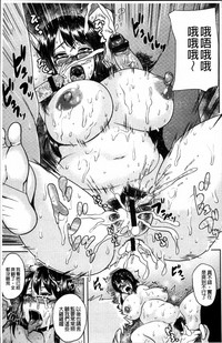 第145頁圖