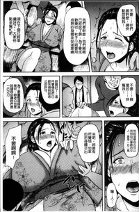 第149頁圖