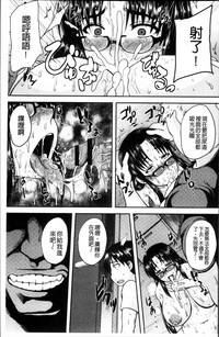 第173頁圖