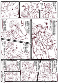 第1頁圖