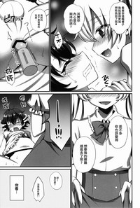 第13頁圖
