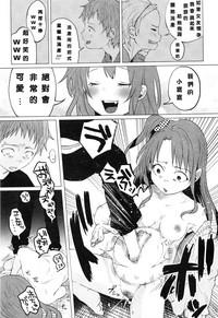 第17頁圖