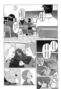 第9頁圖