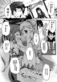 第9頁圖