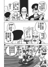 第5页图