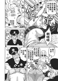 第9页图
