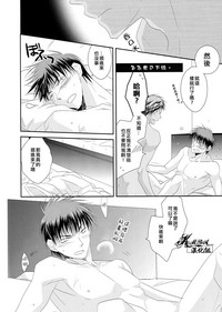 第21页图