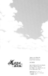 第29页图