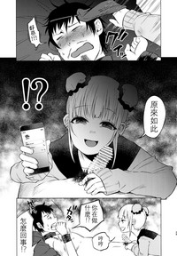 第29頁圖