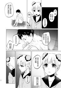 第41頁圖