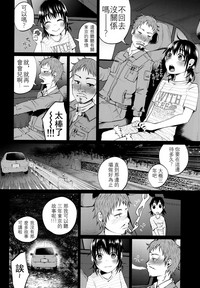 第5頁圖