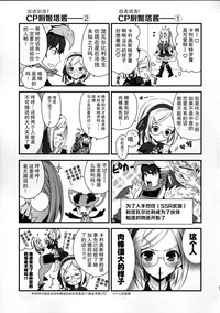 第25頁圖