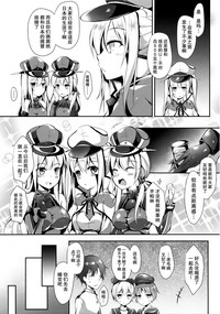 第5页图