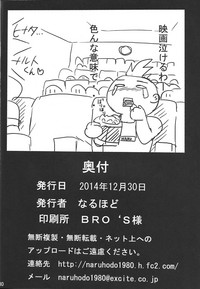 第41页图