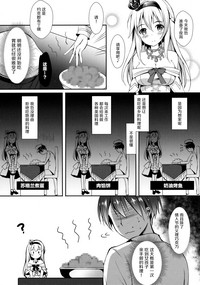 第5页图