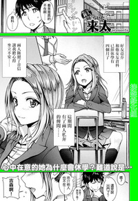 第1頁圖