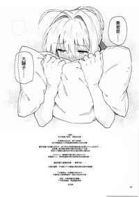 第21页图