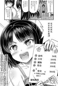 第1頁圖