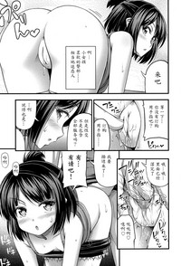 第9頁圖