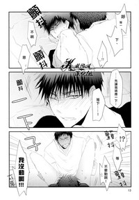 第13頁圖