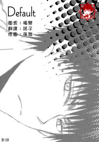 第1頁圖