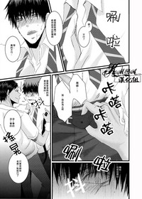 第13頁圖