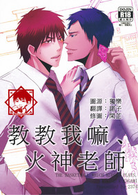 第1頁圖