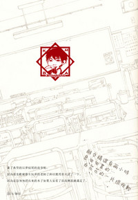 第25頁圖