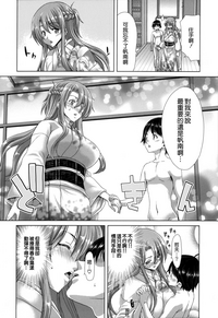 第109頁圖