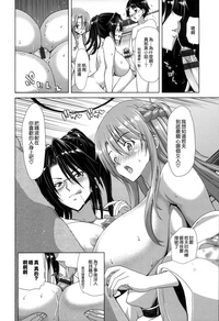 第117頁圖