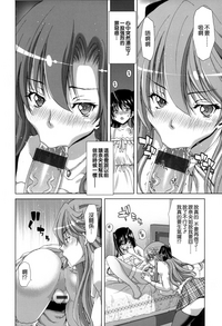 第157頁圖