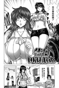 第193頁圖