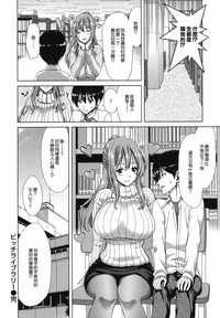 第25頁圖