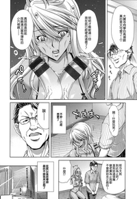 第33頁圖