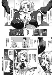 第65頁圖