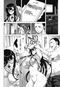 第93頁圖