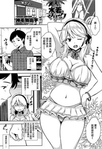 第1頁圖