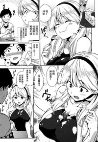 第5頁圖